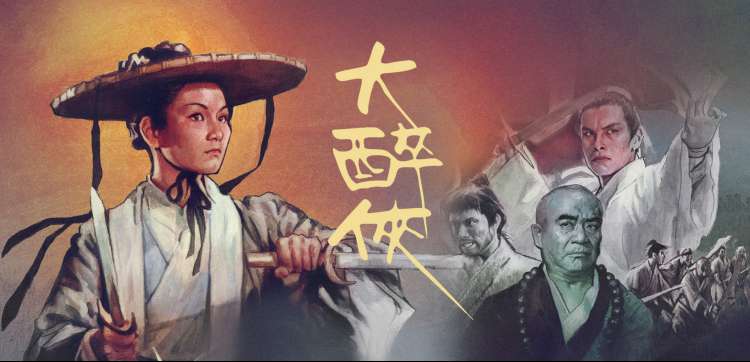 苹果影院 阿凡达 视觉革命