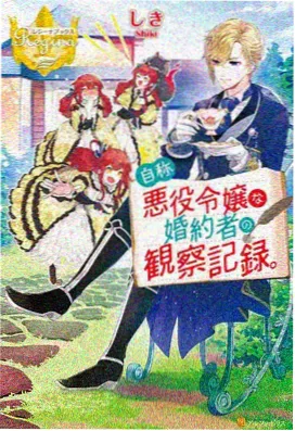 苹果影院 千与千寻 动漫神作