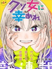 苹果影院 攻壳机动队 赛博朋克