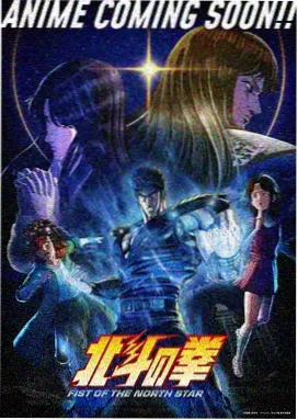 苹果影院 蜘蛛侠纵横宇宙 动画新作